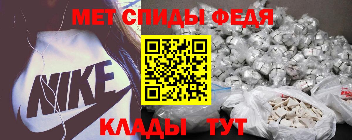 COCAIN  МДМА  Амфетамин кристаллы  Переславль-Залесский  МЕФ кристаллы  ГАШ  А ПВП СОЛЬ кристаллы  Бошки Шишки 