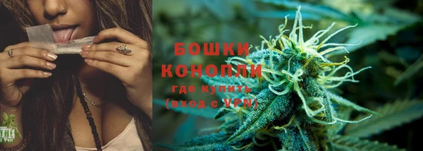 мефедрон мука Магадан