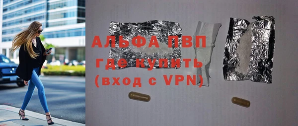 меф VHQ Майский