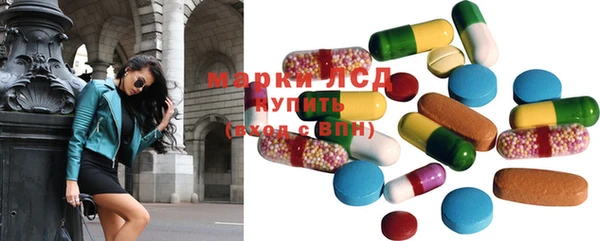 меф VHQ Майский