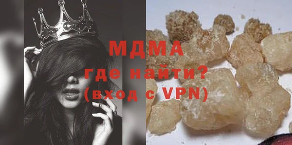 меф VHQ Майский
