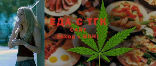 меф VHQ Майский