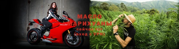мефедрон мука Магадан