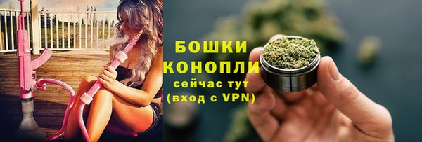 меф VHQ Майский