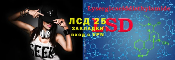 меф VHQ Майский
