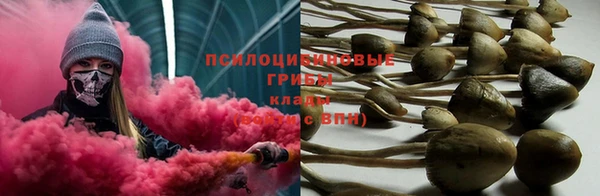 меф VHQ Майский