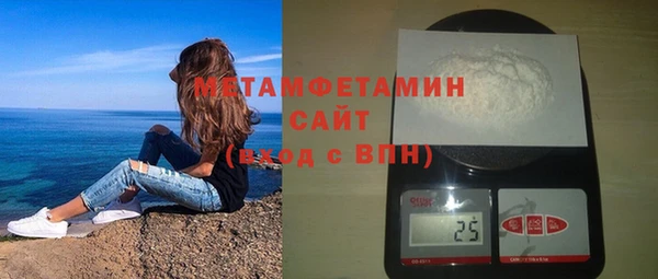 меф VHQ Майский