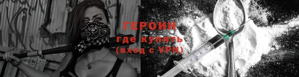 меф VHQ Майский