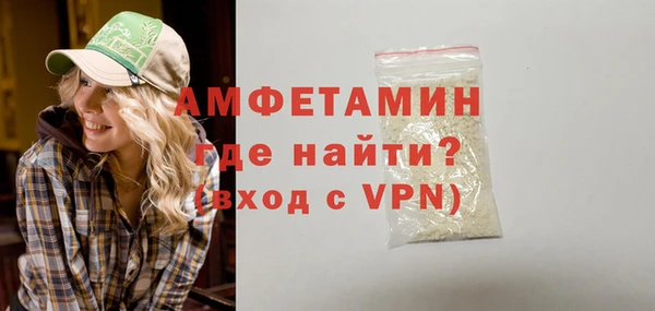 меф VHQ Майский
