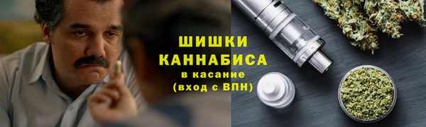 меф VHQ Майский