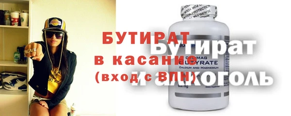 меф VHQ Майский