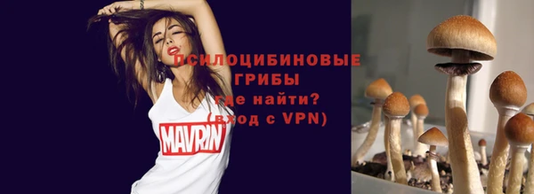 мефедрон мука Магадан