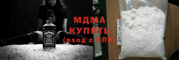 меф VHQ Майский