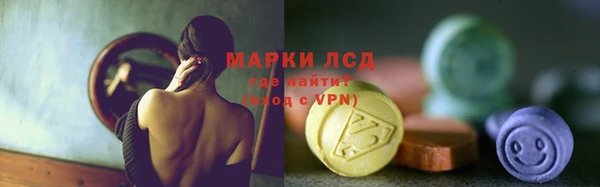 мефедрон мука Магадан