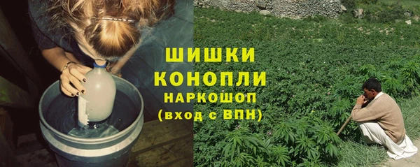 мефедрон VHQ Магас