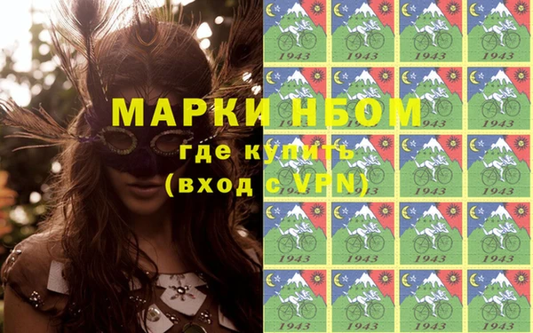 меф VHQ Майский