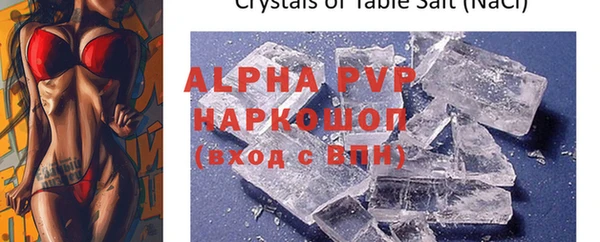 a pvp Мегион