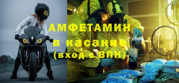 меф VHQ Майский