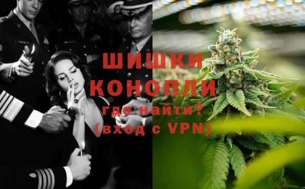 мефедрон VHQ Магас
