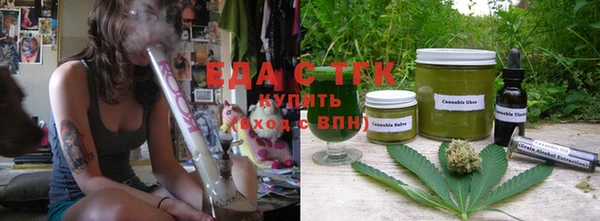 мефедрон мука Магадан
