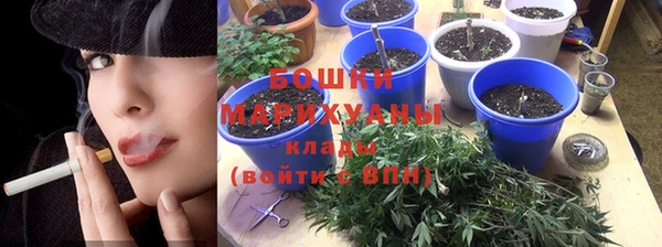 mix Медвежьегорск