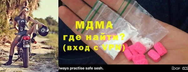 a pvp Мегион