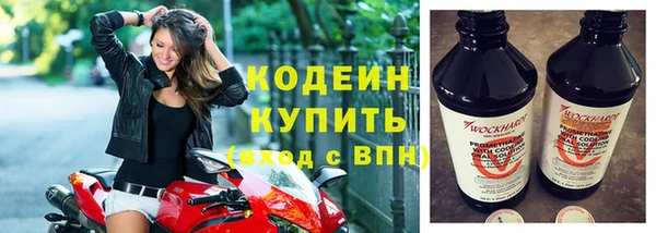 меф VHQ Майский