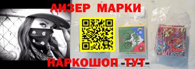 кокс Анжеро-Судженск