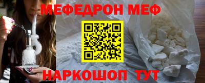 мет Берёзовский