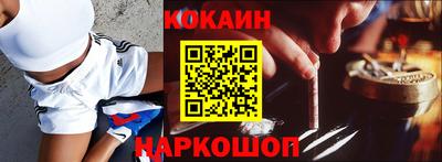 круглые Анапа