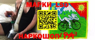 круглые Анапа