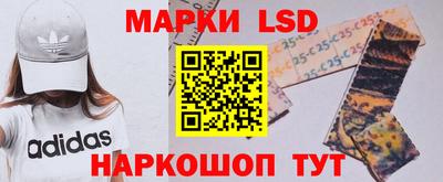 кокс Анжеро-Судженск