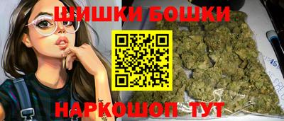 мет Берёзовский