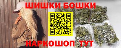 мет Берёзовский