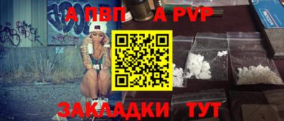 кокс Анжеро-Судженск