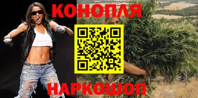 мет Берёзовский