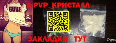 кокс Анжеро-Судженск