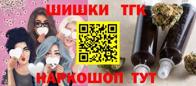 мет Берёзовский