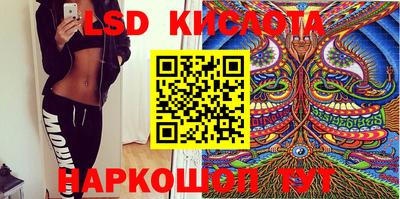 кокс Анжеро-Судженск
