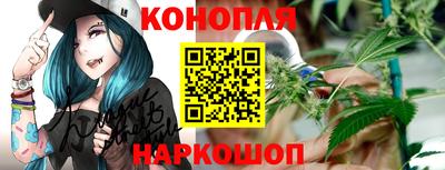 круглые Анапа