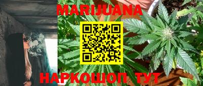 круглые Анапа