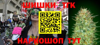 мет Берёзовский