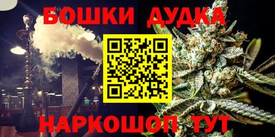 круглые Анапа