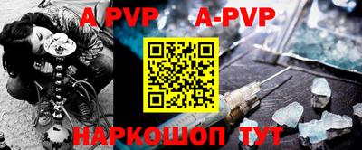кокс Анжеро-Судженск