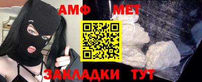 круглые Анапа