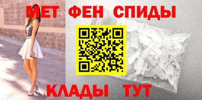 кокс Анжеро-Судженск