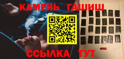 мет Берёзовский