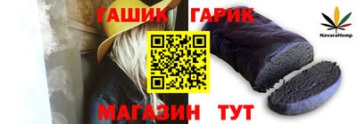 мет Берёзовский