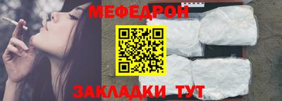 кокс Анжеро-Судженск
