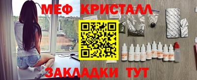 кокс Анжеро-Судженск